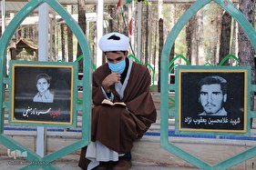 دعای خیر برای رفتگان در عصر عاشورا