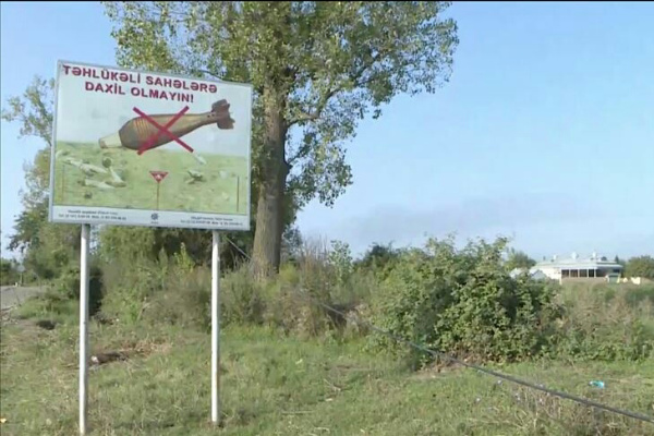 واکنش اتحادیه علمای مسلمان در قبال مناقشه قره‌باغ