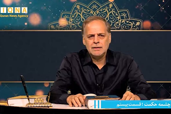 فیلم | بیان حال سالکان الی‌الله