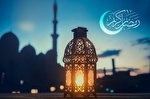 دعای روز بیست‌وسوم ماه رمضان 