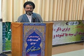 عید فطر؛ جشن وحدت ملت مسلمان ایران