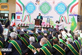 عکس | آیین خطبه‌خوانی و افتتاحیه جشن‌های دهه کرامت در حرم حضرت معصومه(س)