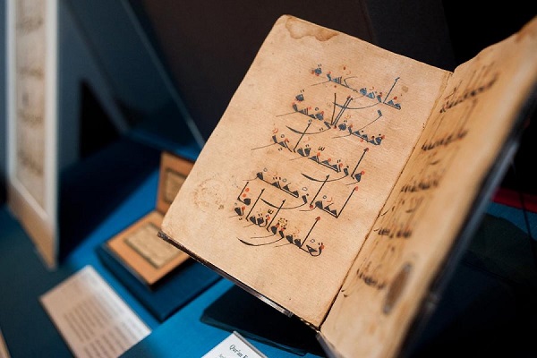 موزه خصوصی سلطان مِس آمریکا با آثار اسلامی