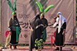 بوستان لاله میزبان مجلس تعزیه‌خوانی شد