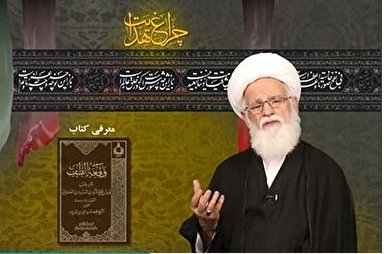 فیلم | با کتاب «بازسازی مقتل الحسین (ع) ابومخنف» آشنا شوید