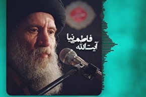 پادکست | چگونه دعا کنیم که به استجابت نزدیک باشد