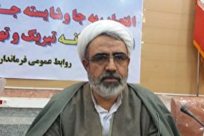 همایش  روحانیان و طلاب در کردستان برگزار می‌شود