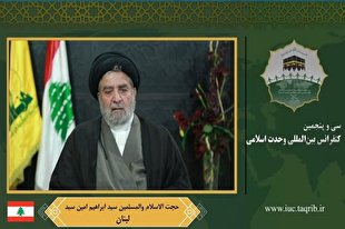 اتحاد تنها گزینه برای حفظ اقتدار کشورهای اسلامی است