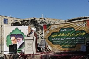 برگزاری همایش «سادات نبوی» در روستای پارسانیان سقز