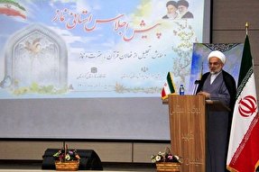 بهترین مکان مدرسه به نمازخانه اختصاص یابد