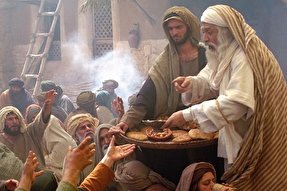 از دیدگاه پیامبر(ص) دنیا را ببین!