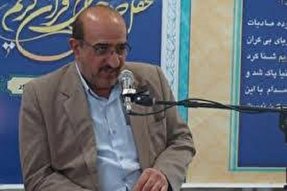 اعلام فراخوان انتخاب پژوهش برتر در حوزه علوم اسلامی در کردستان