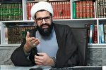 وبینار تخصصی «وحدت اسلامی و فاطمیه» در بیجار برگزار می‌شود