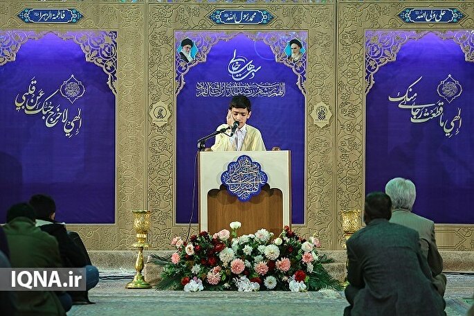 عکس | مناجات شبانگاهی ماه رمضان در حرم حضرت معصومه(س)