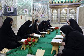 مراسم جزء خوانی در حرم مطهر سید تاج الدین غریب(ع)‎‎