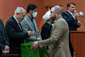 محفل انس با قرآن موسسه قرآنی مشکات