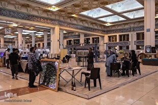 آموزش انگلیسی با عطر قرآن