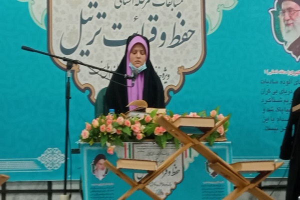 اسوه محمدی اسوه محمدی