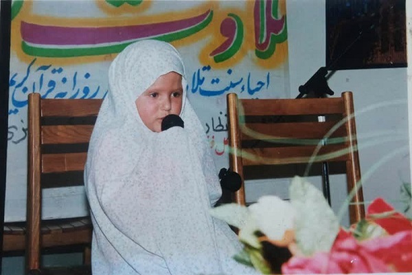 اسوه محمدی در کودکی اسوه محمدی در کودکی