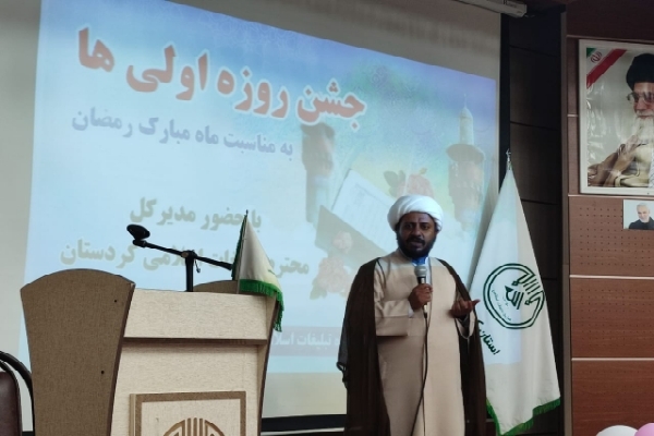 حجت&zwnj;الاسلام برومند رازیانی مدیرکل تبلیغات اسلامی استان کردستان