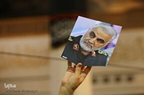 نماهنگ | شهید راه عدالت