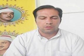 صوت | تلاوت فرزاد زندسلیمی از سوره «فصلت»