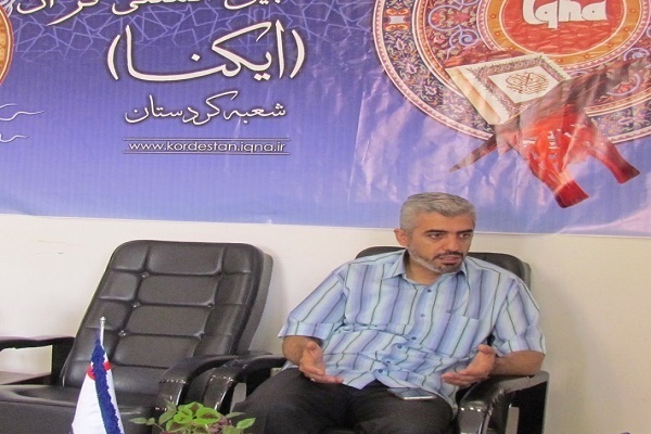 فرید عزت‌پور، مدیرعامل اتحادیه مؤسسات و تشکل‌های قرآن و عترت کردستان