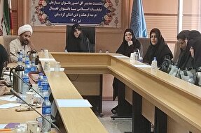 فعال شدن نهضت پیشرفت بانوان در کشور