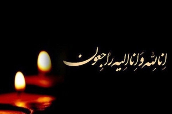 پیام تسلیت سازمان اوقاف ایران در پی درگذشت تعدادی حافظ قرآن در مصر