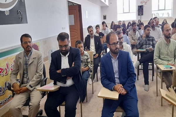 اختتامیه همایش استانی سفیران بصیرت