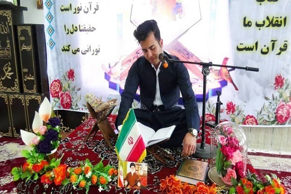 صوت | تلاوت سیامک امین‌پور از سوره «اعراف»