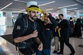 اعزام زائران اربعین از فرودگاه امام(ره)