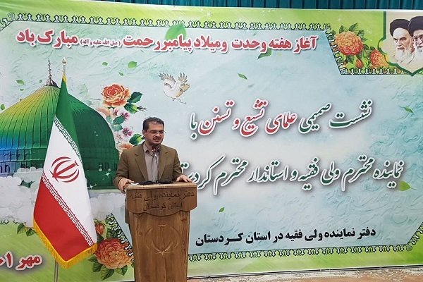 اسماعیل زارعی کوشا، استاندار کردستان اسماعیل زارعی کوشا، استاندار کردستان