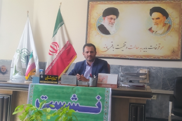 آرمان شریفی، رئیس اداره اوقاف و امور خیریه شهرستان سنندج