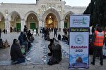 افطار خیریه انگلیسی به روزه‌داران در مسجدالاقصی