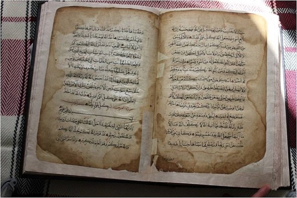 نوروز رمضانی؛ فرصتی برای آشنایی با قرآنهای تاریخی کردستان نوروز رمضانی؛ فرصتی برای آشنایی با قرآنهای تاریخی کردستان