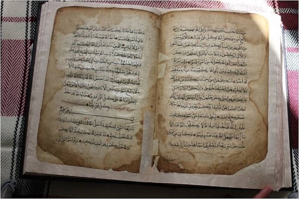 نوروز رمضانی؛ فرصتی برای آشنایی با قرآنهای تاریخی کردستان نوروز رمضانی؛ فرصتی برای آشنایی با قرآنهای تاریخی کردستان