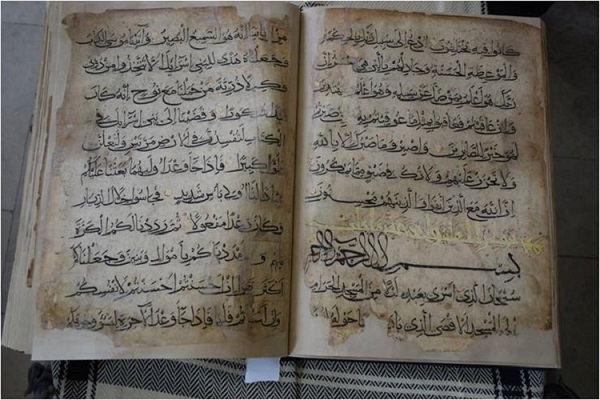 نوروز رمضانی؛ فرصتی برای آشنایی با قرآنهای تاریخی کردستان نوروز رمضانی؛ فرصتی برای آشنایی با قرآنهای تاریخی کردستان