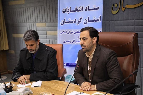 همایش بخشداران استان کردستان