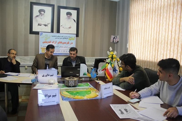 رویداد سراسری «کرسی‌های آزاداندیشی» در کردستان