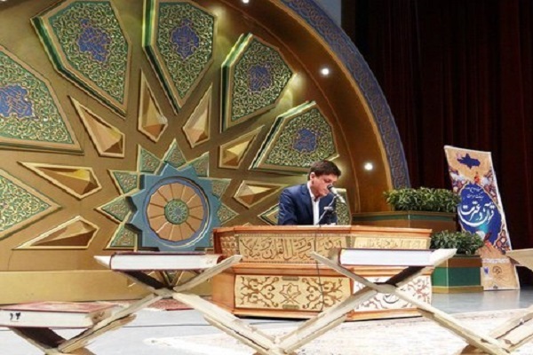 مسابقات قرآن و عترت دانشگاه آزاد اسلامی مسابقات قرآن و عترت دانشگاه آزاد اسلامی