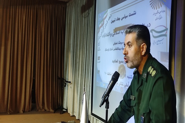 سعید شعبانی، معاون هماهنگکننده سپاه بیتالمقدس استان کردستان سعید شعبانی، معاون هماهنگکننده سپاه بیتالمقدس استان کردستان