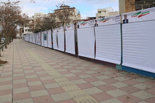 تعیین محل تبلیغات انتخاباتی در سنندج