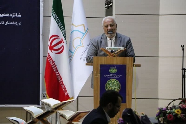 علی اکبر حنیفی، داور پيشکسوت و بين المللی قرآن کریم علی اکبر حنیفی، داور پيشکسوت و بين المللی قرآن کریم