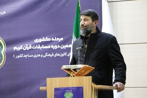 مهدی مقدم، معاون فرهنگی - هنری ستاد کانونهای مساجد کشور مهدی مقدم، معاون فرهنگی - هنری ستاد کانونهای مساجد کشور