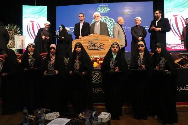 اختتامیه مسابقات قرآنی مدهامتان کردستان اختتامیه مسابقات قرآنی مدهامتان کردستان