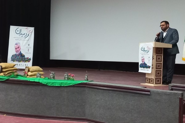 علیاصغر دریایی، مدیرکل فرهنگ و ارشاد اسلامی کردستان علیاصغر دریایی، مدیرکل فرهنگ و ارشاد اسلامی کردستان