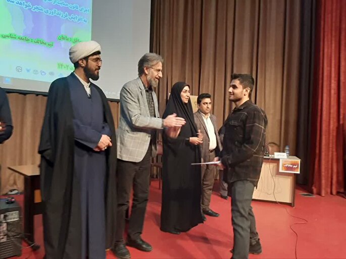 عکس | برگزاری اختتامیه مرحله استانی دوازدهمین دوره مناظرات دانشجویی در کردستان