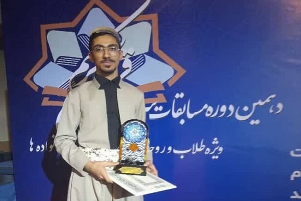 برگزیده شدن طلاب اهل سنت کردستانی در مسابقات سراسری طاها برگزیده شدن طلاب اهل سنت کردستانی در مسابقات سراسری طاها