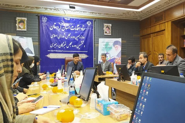 نشست خبری رئیس ستاد انتخابات کردستان